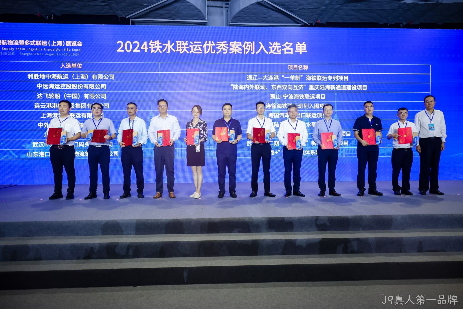 微信图片_20240821173551.jpg