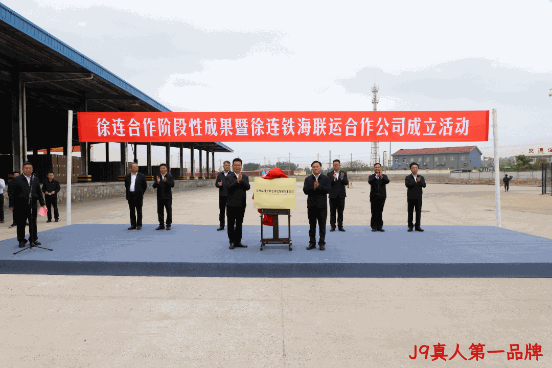 微信图片_20240508112412.png